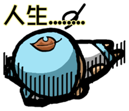 boy's diary sticker #14499824