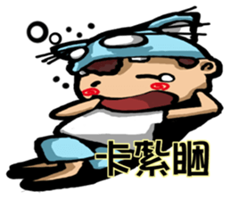 boy's diary sticker #14499827