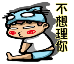 boy's diary sticker #14499829