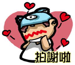 boy's diary sticker #14499830