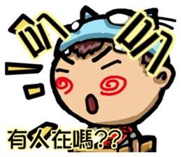 boy's diary sticker #14499831
