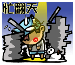 boy's diary sticker #14499836