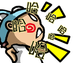 boy's diary sticker #14499837