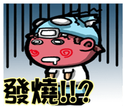 boy's diary sticker #14499841