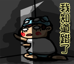 boy's diary sticker #14499843