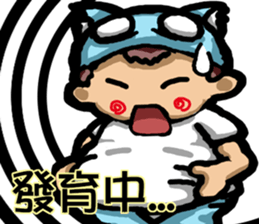 boy's diary sticker #14499845