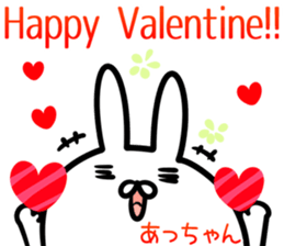 Attyan Sticker! sticker #14500032