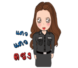 Policewoman Thailand sticker #14500175