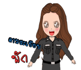 Policewoman Thailand sticker #14500176