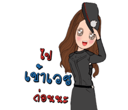 Policewoman Thailand sticker #14500177