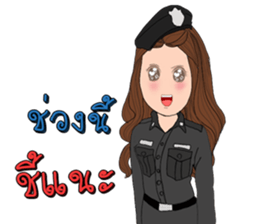 Policewoman Thailand sticker #14500180