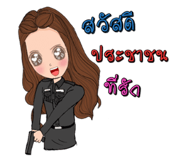 Policewoman Thailand sticker #14500186
