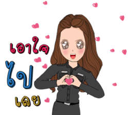 Policewoman Thailand sticker #14500192
