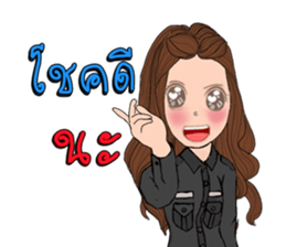 Policewoman Thailand sticker #14500201