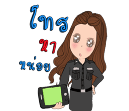 Policewoman Thailand sticker #14500203