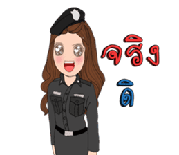 Policewoman Thailand sticker #14500204