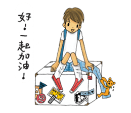 It's me ,cathie,again sticker #14500206