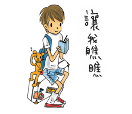 It's me ,cathie,again sticker #14500207