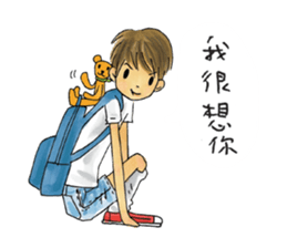 It's me ,cathie,again sticker #14500210