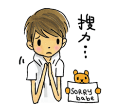 It's me ,cathie,again sticker #14500211