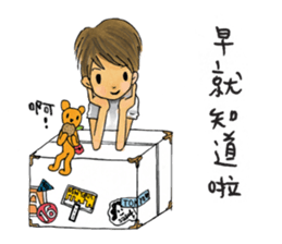 It's me ,cathie,again sticker #14500213