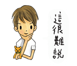 It's me ,cathie,again sticker #14500214