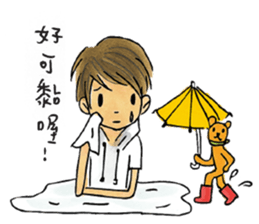 It's me ,cathie,again sticker #14500221