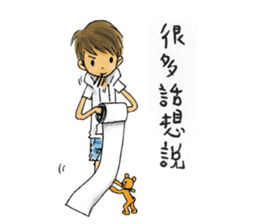 It's me ,cathie,again sticker #14500224
