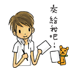 It's me ,cathie,again sticker #14500225