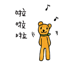 It's me ,cathie,again sticker #14500229