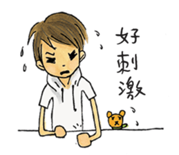 It's me ,cathie,again sticker #14500231