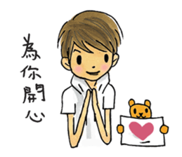 It's me ,cathie,again sticker #14500233