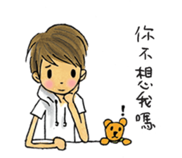 It's me ,cathie,again sticker #14500234