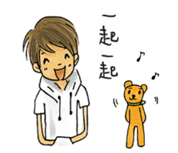 It's me ,cathie,again sticker #14500237