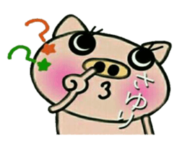 Very convenient! Sticker of [Sayuri]! sticker #14500318