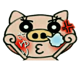 Very convenient! Sticker of [Sayuri]! sticker #14500326