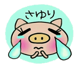 Very convenient! Sticker of [Sayuri]! sticker #14500334