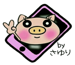 Very convenient! Sticker of [Sayuri]! sticker #14500339