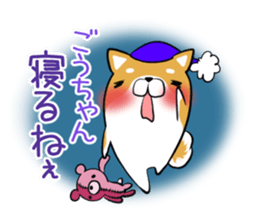 GOUCHAN's exclusive sticker sticker #14500448