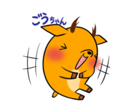 GOUCHAN's exclusive sticker sticker #14500462