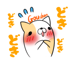 GOUCHAN's exclusive sticker sticker #14500470