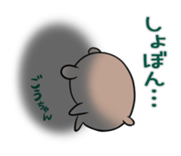 GOUCHAN's exclusive sticker sticker #14500476