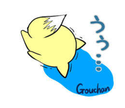 GOUCHAN's exclusive sticker sticker #14500477