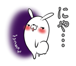 GOUCHAN's exclusive sticker sticker #14500479