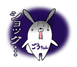 GOUCHAN's exclusive sticker sticker #14500480