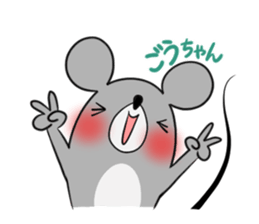 GOUCHAN's exclusive sticker sticker #14500484