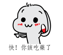 Cute's Bunny sticker #14500552