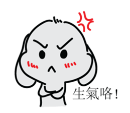 Cute's Bunny sticker #14500553