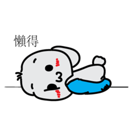 Cute's Bunny sticker #14500554