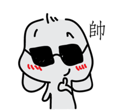 Cute's Bunny sticker #14500557